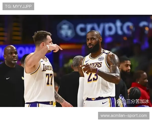 “战术揭秘：湖人队成功封锁对手核心”，湖人队封面