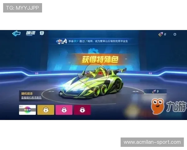 《跑跑卡丁车》职业联赛与《QQ飞车》手游联赛的速度与激情，跑跑卡丁车手游职业联赛什么时候开始